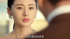 電視劇<男人幫.朋友> 首款片花