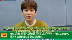 圭賢歌手夢的開始