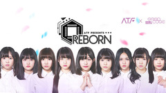 REBORN