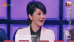 馬鈴兒響來玉鳥兒唱