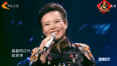烏蘇里船歌