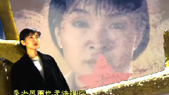 舊夢重圓
