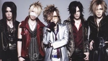 The Gazette 演唱會 2016