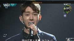趙權(2AM) - Crosswalk