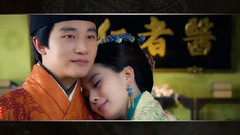 <女醫明妃傳>HE的打開方式