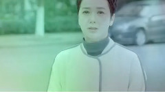 我以為