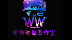 荷爾蒙戰爭(War Of Hormone)