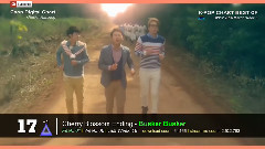 Gaon音源銷量排行 Top20 16/03/13 - 16/03/19