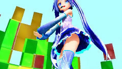 みくみくにしてあげる?