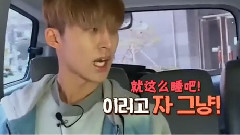瑪麗與我 EP15- B.I cut