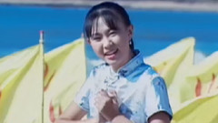 中國人