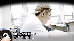 玩曖昧的BlockB(zico 2)