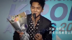 宋閔浩(Winner) - HAPPY MINO'S DAY