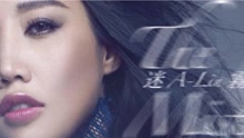 迷霧 試聽版