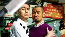 Brother 電影《刑警兄弟》宣傳曲