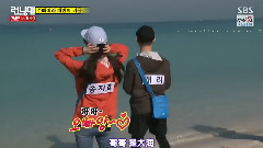 Running Man,宋智孝,Gary - 周一情侶一同去海灘玩耍