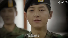 韓劇<太陽的后裔>第13集預告
