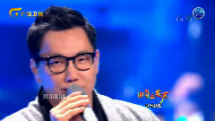 The One - 我