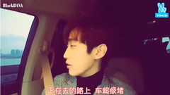 V APP真英的驚喜放送 中文字幕