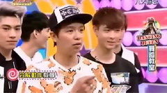 愷樂Dancing Queen舞蹈教室 來賓:SpeXial