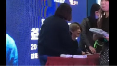 沈陽簽售