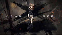 虛擬神明