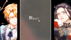 懸空