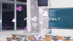 愛的魔法使