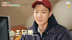 半月朋友預告 - 歡迎來到半月園!守護半月朋友