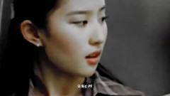 幻世 尋找孫悟空