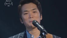 酒桌 柳熙烈的寫生簿 現場版 16/04/01