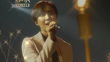 只是愛情 不朽的名曲2 現場版 16/04/02