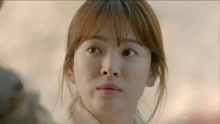 With You l 韓劇《太陽的后裔》OST 中字版