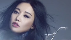 迷霧