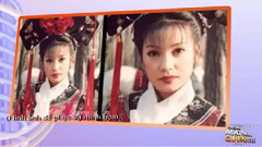 有一個姑娘