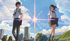 影視原聲 - 電影<君の名は.>