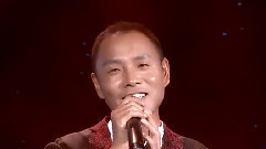 想著你親愛的