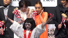 板野友美 目を見開きびっくり!! 映畫