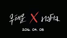 Copy Ma Lyrics 預告