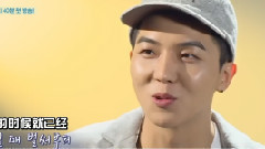 JTBC半月朋友 預告4