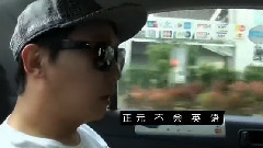 音樂之神2 E03 中文字幕