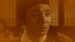 情難獨奏 粵語版