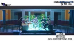 [暗號藍中字]CNBLUE – 美好的你 (YOU'RE SO FINE) MV中韓雙字幕