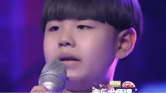 親愛的小孩
