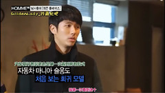 Homme5.0 許嘉允Cut 中文字幕