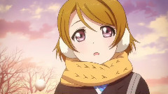 Love live! 夢想實現之后