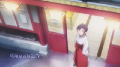 夢想實現之后