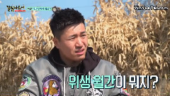 好好活著 金鐘民cut1