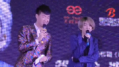 沈陽簽售高清完整版