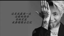 這是最后一次
